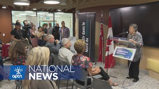 Additional funding announced for Indigenous cultural centre at Algoma University  APTN News [upl. by Samul]