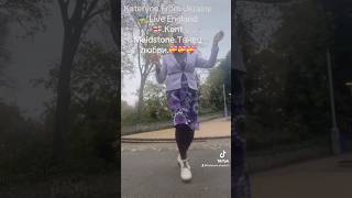 KaterynaFrom Ukraine 🇺🇦Live England 🏴󠁧󠁢󠁥󠁮󠁧󠁿Kent MaidstoneТанцевальное произведение ❤️❤️ [upl. by Nivlad]