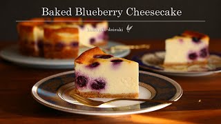 濃厚♪ブルーベリーベイクドチーズケーキ Baked Blueberry Cheesecake｜komugikodaisuki [upl. by Weinert239]