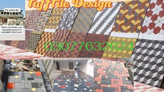 TuffTile Design Working [upl. by Nations]