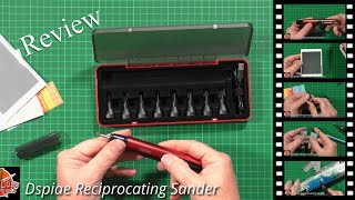 Dspiae Reciprocating Sander Review [upl. by Adnovad]