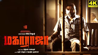 Maharaja Full Movie in Tamil  Vijay Sethupathi  Anurag Kashyap  Arul  Nithilan  Maharaja Review [upl. by Doelling]