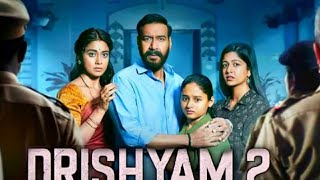 Drishyam 2 ajay devgan full movie  ajay devgan  drishyam2 mohanlal lalettan kerala bollywood [upl. by Annoik]