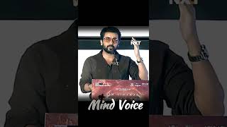 அடடா mind voice Surya Speech shorts kanguva vetri siva tamilccinema fantasyfilm karthiNXTTV [upl. by Guglielma]