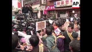 SOUTH KOREA ANTI JAPANESE DEMONSTRATORS CLASH WITH POLICE [upl. by Anaehs]