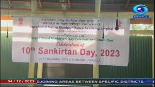 DD NEWS MANIPUR  MANIPURI PAO  4th DECEMBER  2023  630 PM [upl. by Parthinia]