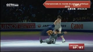 Championnats du monde de patinage artistique 2016 [upl. by Yznyl]