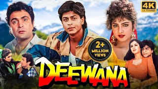 1992 Ki movie Deewana All seen photovideovairallovemoviebollywood [upl. by Eemiaj]