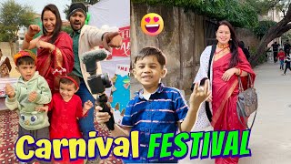 Rudransh Ki School Mein Family Dance 😍 Carnival Festival 🎉 [upl. by Reibaj]