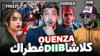 OUENZA DISSTRACK EXLUSIVE CLASH DIIB LIVE REACTION  فريزي عطات الرأي ديالها في فيرا amp سيكس وين [upl. by Atse]