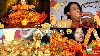 BIG BITES SATISFYING SEAFOOD BOIL MUKBANG ASMR COMPILATION NO TALKING BITES ONLY [upl. by Atihcnoc]