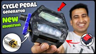 Cycle चलाओ बिजली बनाओ Pedal को बनाया Powerful Generator  Top New Invention [upl. by Yttak228]