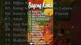 TOP TRENDING TAGALOG LOVE SONG NONSTOP  Pampatulog Pamatay Puso  Mga Lumang Tugtugin 60s 70s 80s [upl. by Houston]