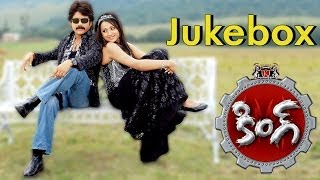 King Telugu Movie Full Songs  Jukebox  NagarjunaTrisha [upl. by Willie68]