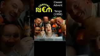 Orange Tango  1998 Advert 3 shorts [upl. by Leziar301]