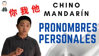 Aprender Chino Clase 3 Pronombre Personales [upl. by Atilal]