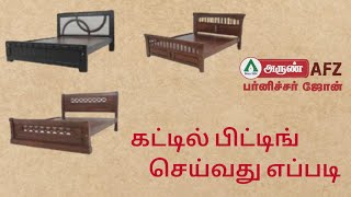 ARUN FURNITURE ZONE AFZ COT FITTING DEMO [upl. by Itnuahsa]