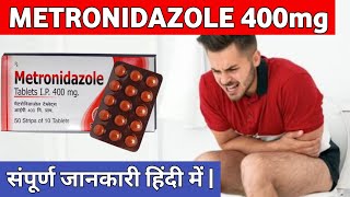 Metronidazole tablet ip 400mg hindi  Metrogyl 400 mg tablet  uses dosage side effects in hindi [upl. by Haden]