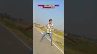 🥰 Happy New Year 2025 🎉  shortvideo happnewyear2025 bhojpurimusic trendingreels [upl. by Enalahs490]