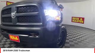 2018 RAM 2500 Houston TX JG147965 [upl. by Yarb]