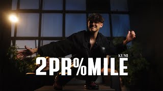 Kumi  2 PROMILE OFFICIAL VIDEO [upl. by Allana]