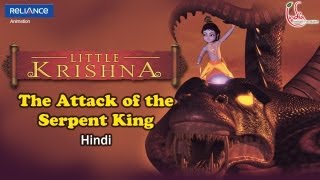 Little Krishna Hindi  Episode 1 कालीयामर्दन [upl. by Friedrich]