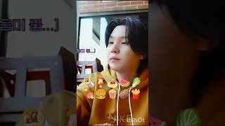 Mukbang with suga😽 mukbang suga bts yoongi eating food [upl. by Eudo]