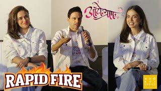 Rapid Fire With Ankush Choudhary  Amruta Khanvilkar  Manasi Moghe  Autograph  Star Pravah [upl. by Samalla136]