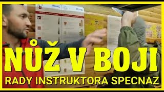 ❗❗❗ NŮŽ V BOJI  RADY INSTRUKTORA SPECNAZ 👍👍👍 [upl. by Tnilf]