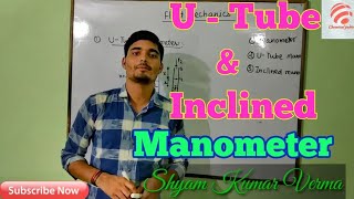 Hindi Utube manometer amp Inclined manometer [upl. by Rue]