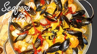 Paella  Seafood Paella Recipe [upl. by Kezer]