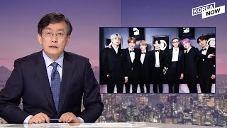 JTBC under administrative guidance due to false report on BTS [upl. by Nolava]