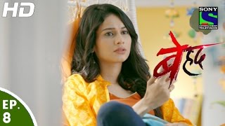 Beyhadh  बेहद  Episode 8  20th October 2016 [upl. by Cos81]