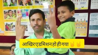 बिहार के वायरल बॉय sonukumar nalanda सोनू कुमार ने चुना ALLEN स्कूल sonusharma biharnews ias [upl. by Doniv26]