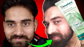 Himalaya Moisturizing Aloe Vera Face Wash Review  Honest Review amp Skincare Routine [upl. by Cornell]