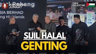 Sijil Halal Genting  Khutbah Jumaat  DrMohdRosdi [upl. by Fowkes568]