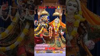 Achutam Kesavam Ram Narayanam Lofi Radhe Krishna Status viralvideo madhursangeet [upl. by Nahtanaoj]