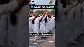 💚Tippu Sultan Jayanti coming soon 💙Jay bhim shorts video [upl. by Trip]