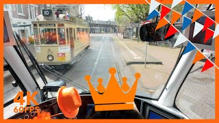 KINGS DAY SPECIAL  🚊 HTM Line 17  🇳🇱 The Hague  4K Tram Cabview  Siemens Avenio [upl. by Eladroc]