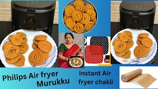 How to Use An Air fryer  Philips Air fryer  chakli with Kadai VS chakli with Air fryer airfryer [upl. by Ydoow]