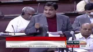 Reply of Sh Nitin Gadkari on The Merchant Shipping Bill 2013 1st amp 2nd [upl. by Jecon]