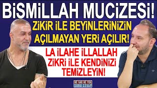 Kuantum alan nedir Bismillah ile hangi mucizeler gerçekleşir Ercan Han Üşümez açıklıyor [upl. by Enneyehs]