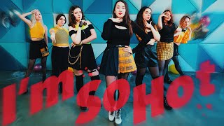 MOMOLAND모모랜드  Im So Hot Dance Cover By SelFish [upl. by Dnilazor]