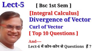 Gradient Divergence and Curl  Vector Differential Operator Integral Calculus [upl. by Racso]