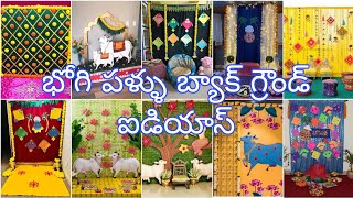 Bhogipallu decoration ideas at homeBhojipallu Function Sankranthi themeBhogi theme backdrop ideas [upl. by Otirecul714]