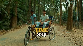 Nish  Time  সময়  Official Music Video  Badhon [upl. by Nnairac]