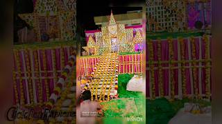 అయ్యప్ప పడి పూజ ayyappa padi padipooja ayyappaswamysongs abhishekam trending shorts [upl. by Grissom]