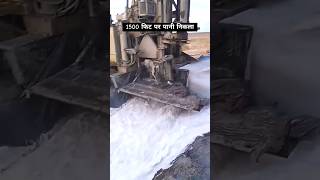 jcb machine shorts water waterfall driver funny viralvideo [upl. by Namaj541]