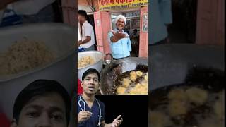 Truth behind heat proof Pakoda seller viral video shorts medical heatproofing leidenfrosteffect [upl. by Mccarthy]