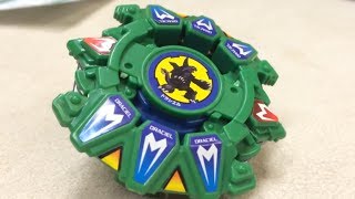 Beyblade DRACIEL G Gravity A104 Unboxing amp Review  Beyblade GRevolution [upl. by Cirillo]